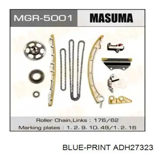 Ланцюг приводу масляного насоса Honda 13441RZP013 ціна, від 41.58 USD