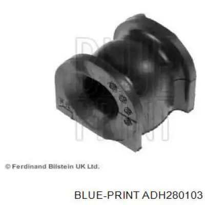 Подушка стабілізатора Q-fix Q0010541 ціна, від 3.26 USD