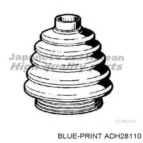 Купити ADH28110 Blue Print Пильник шарніра приводу