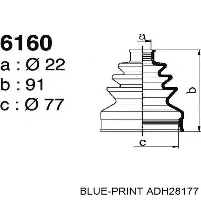 Пильник ШРУСа внутрішній ADH28177 Blue Print