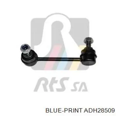 Стійка стабілізатора заднього, права ADH28509 Blue Print
