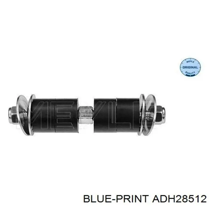 Купити ADH28512 Blue Print Тяжка стабілізатора переднього