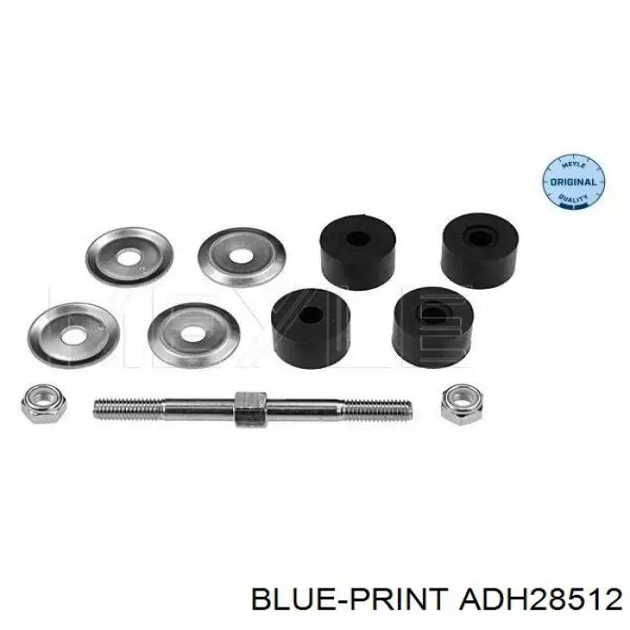 Стійка стабілізатора переднього ADH28512 Blue Print