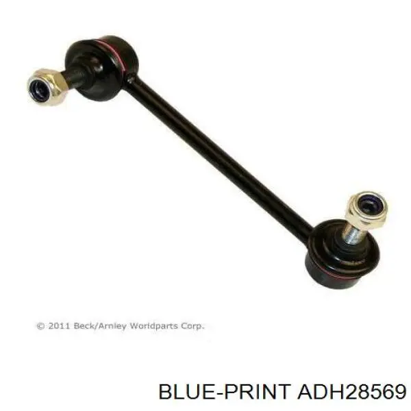 Яйця на стабілізаторі задні Parts-Mall PXCLJ045 ціна, від 10.08 USD