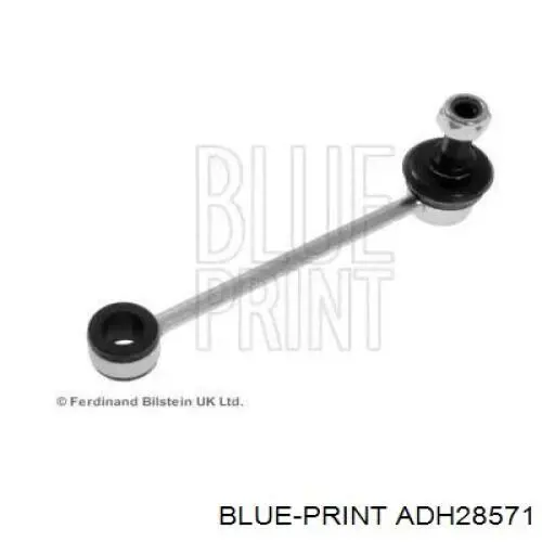 Лінк стабілізатора, заднього Blue Print ADH28571 ціна, від 8.71 USD