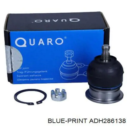 Кульова опора, верхня G31093 Optimal