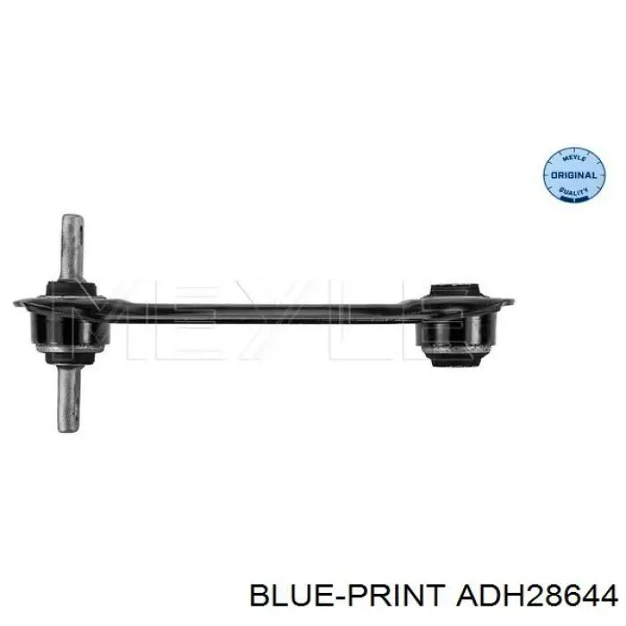 Купити ADH28644 Blue Print Важіль задньої підвіски верхній, лівий