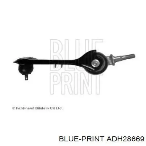 Купити 51460SZ3013 Honda Важіль передньої підвіски верхній, лівий