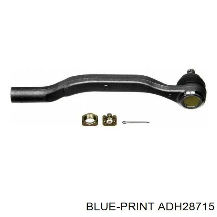 Купити 53560SV7003 Honda Рульовий наконечник