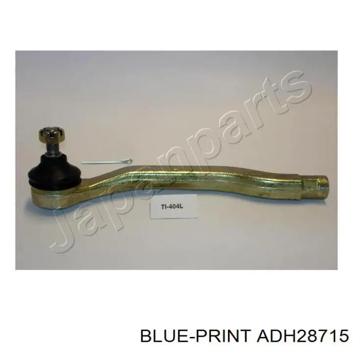 Рульовий наконечник 53560SV7003 Honda