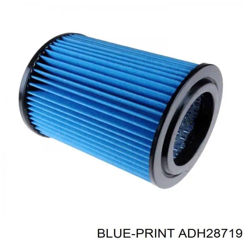 Купити ADH28719 Blue Print Рульовий наконечник