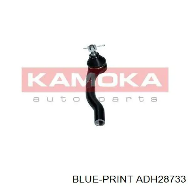 Наконечник рульовий Blue Print ADH28733 ціна, від 12.85 USD