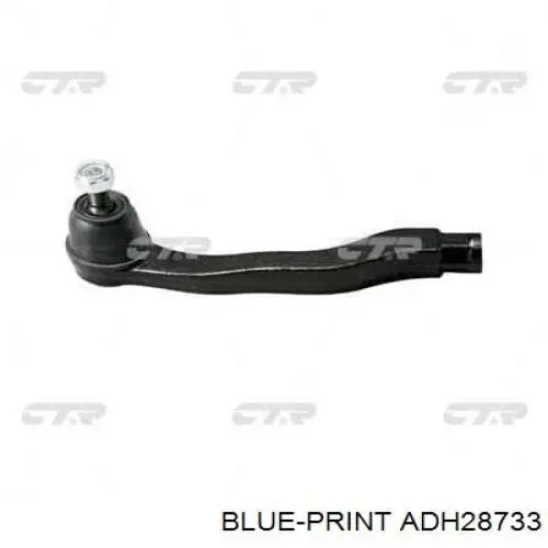 Купити ADH28733 Blue Print Рульовий наконечник
