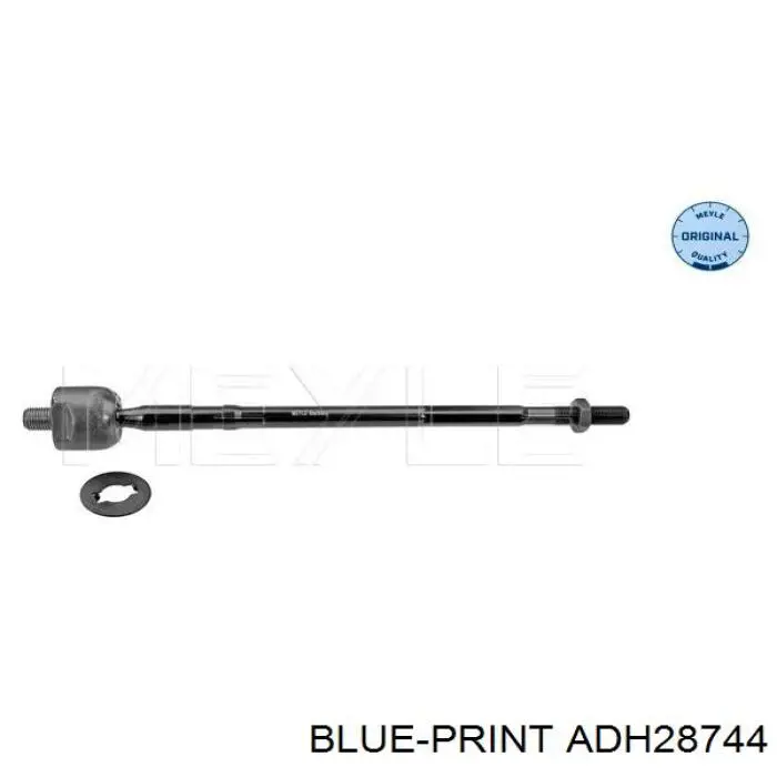 Тяга рульова поперечна Starline 7448730 ціна, від 10.46 USD