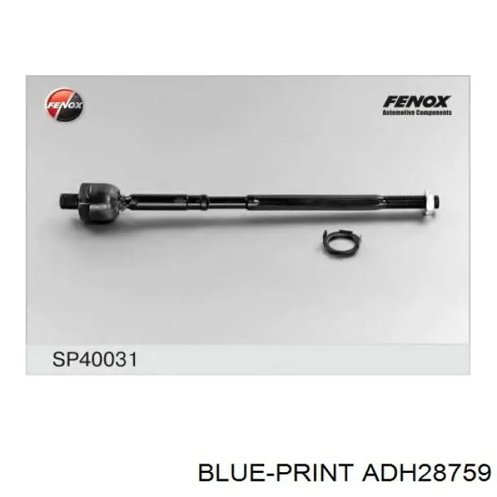 Купити ADH28759 Blue Print Тяга рульова поздовжня