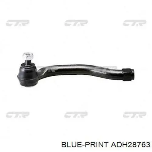 Наконечник рульовий Rider RD53560SNEA02 ціна, від 11.74 USD
