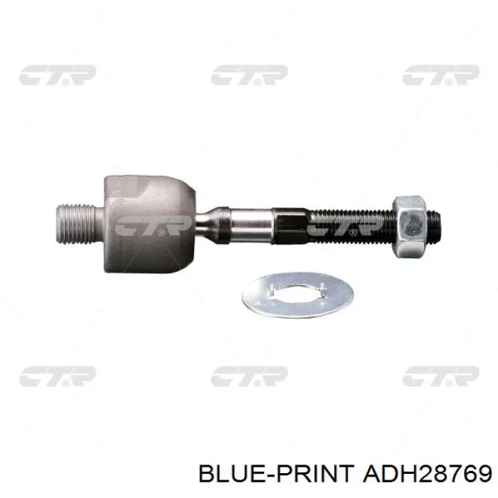 Купити ATRHO1050 Tenacity Тяга рульова поздовжня