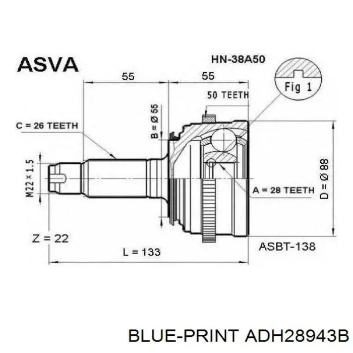 ШРУС зовнішній передній CW2602 Optimal