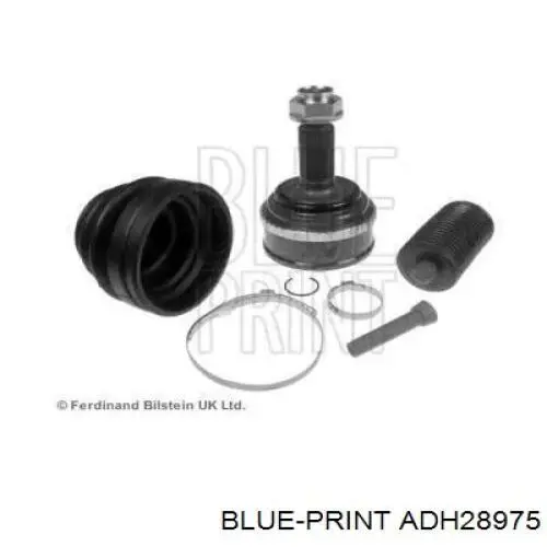 Граната колісна Honda 44014S0KC02 ціна, від 41.26 USD