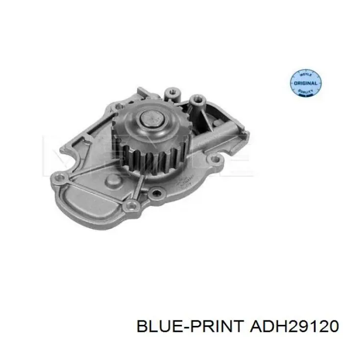 Купити WPQ0441 Magneti Marelli Насос охолоджуючої рідини