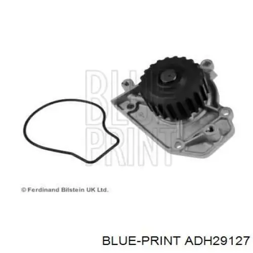 Помпа охолодження GMB GWHO56A ціна, від 32.84 USD