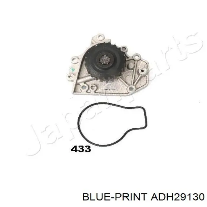 Купити ADH29130 Blue Print Насос охолоджуючої рідини