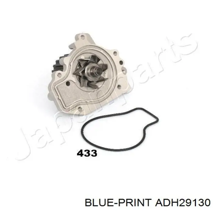 Помпа ADH29130 Blue Print