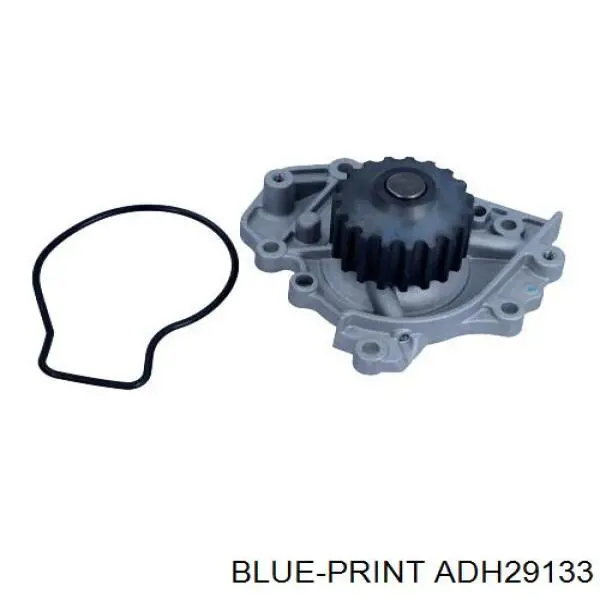 WPQ0460 Magneti Marelli Насос охолодження