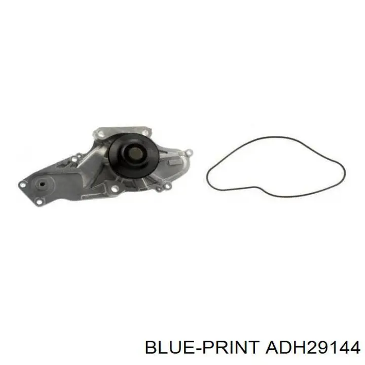 Водяний насос SKF VKPC93613