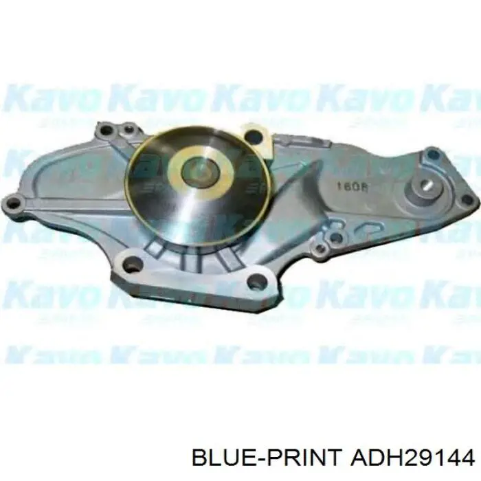 VKPC93613 SKF Насос охолодження