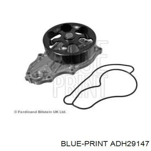 Помпа WPQ0480 Magneti Marelli