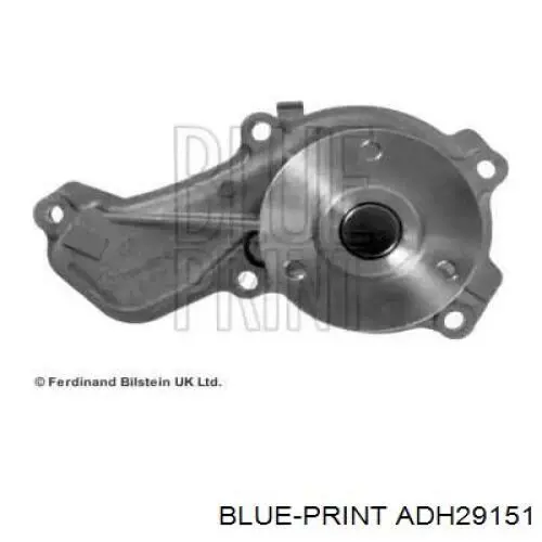 Помпа охолодження MSG KP0218 ціна, від 34.67 USD