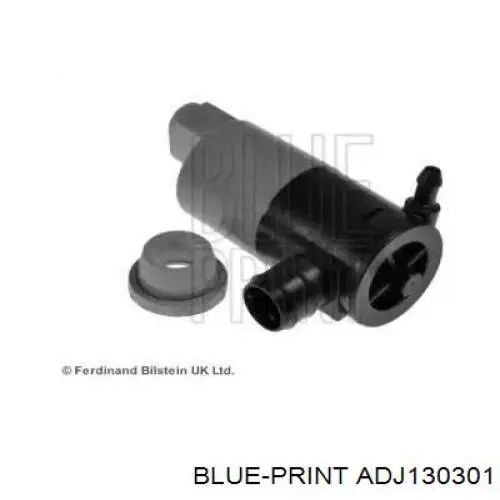 DMC500040 Britpart Мотор омивача
