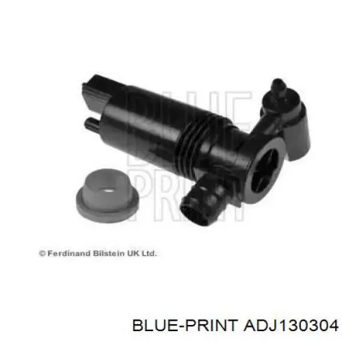 Насос-двигун омивача фар TQ17098 Tqparts