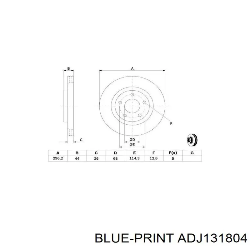 Свічка накалу ADJ131804 Blue Print