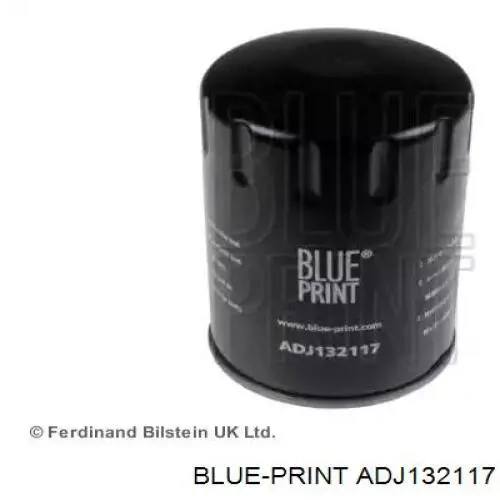 Купити LPX100590 Britpart Фільтр очищення масла відцентровий