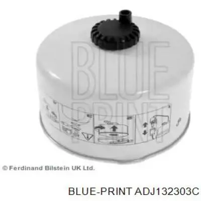 Фільтр тонкого очищення палива Allmakes LR009705 ціна, від 44.29 USD