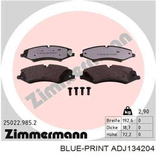 CMX1479 Friction Master Передні гальмівні колодки