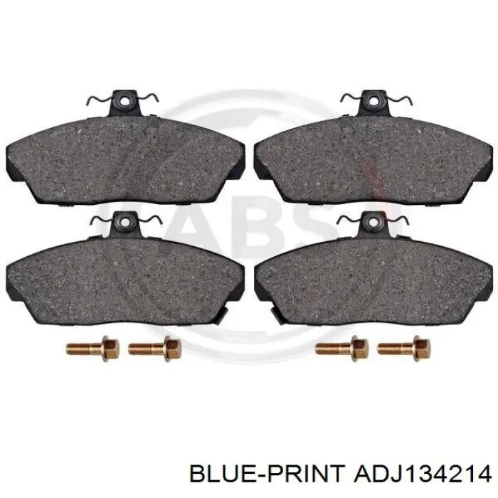 Передні тормозні колодки SFP100360 Britpart