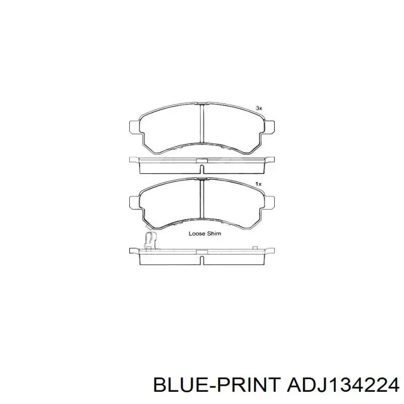 P82004 Brembo Передні гальмівні колодки