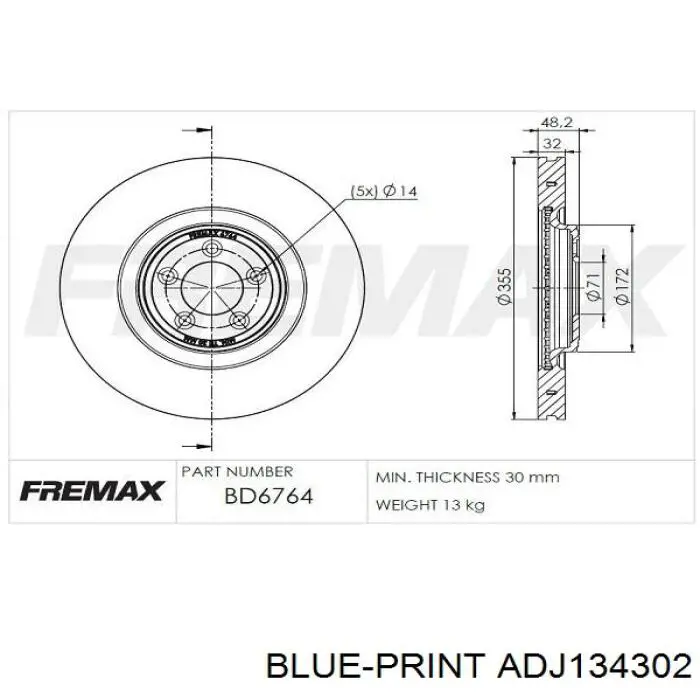 Диск переднього гальма Rotinger RT20801GL ціна, від 85.88 USD