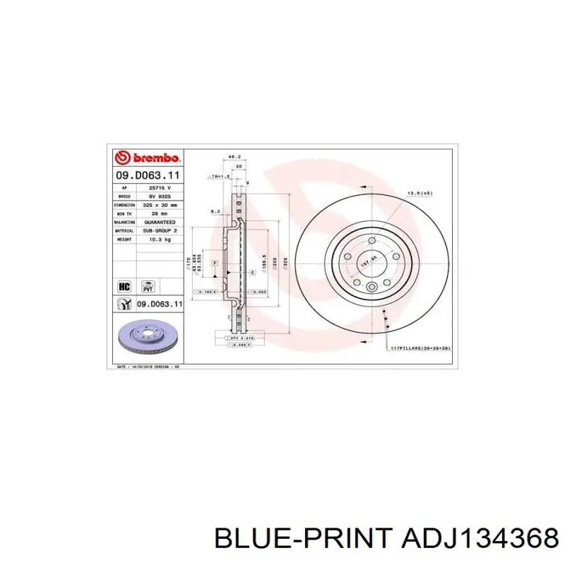 0986479G96 Bosch диск гальмівний передній
