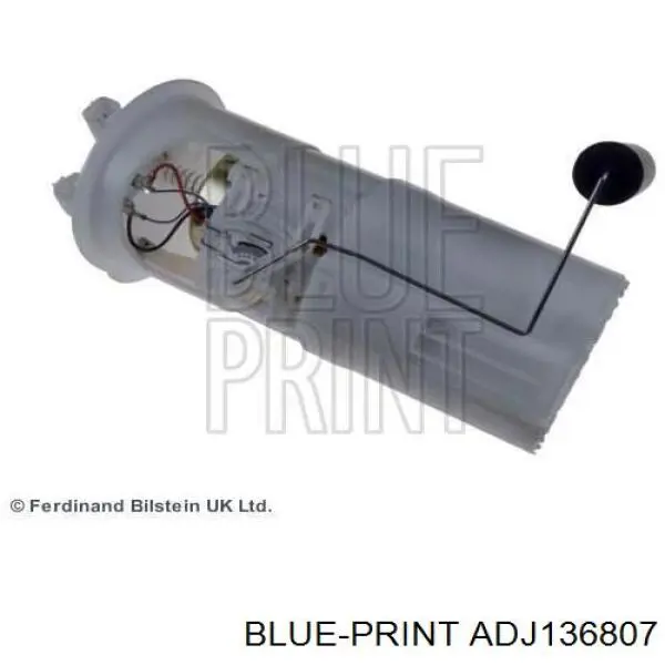 Бензонасос MAM00038M Magneti Marelli