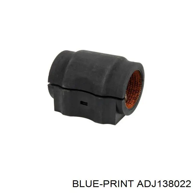 ADJ138022 Blue Print втулка стабілізатора заднього