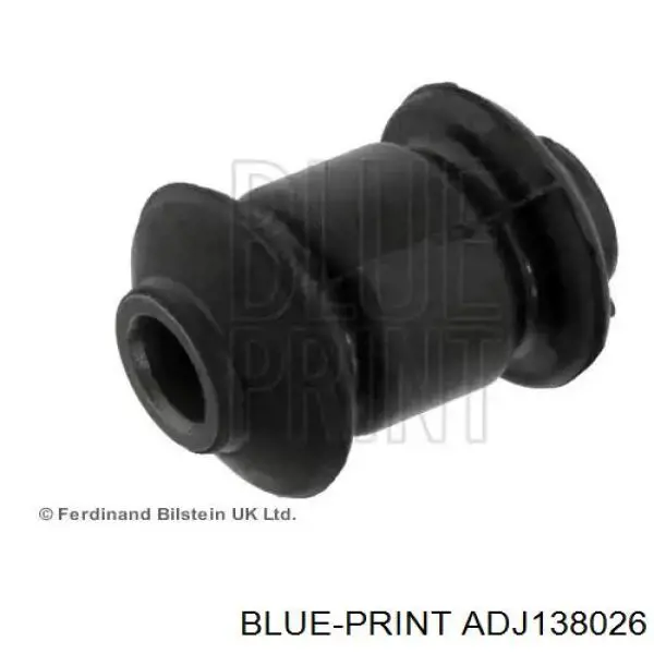 Сайлентблок тяги торсиона ANR3410 Britpart