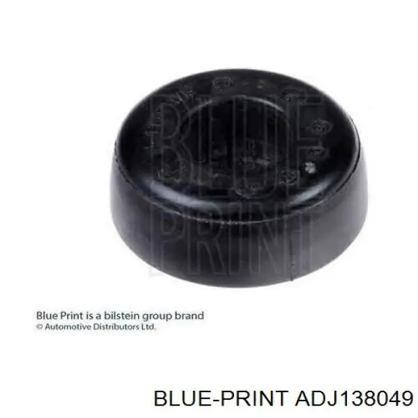 Сайлентблок радіального важеля, передньої підвіски Blue Print ADJ138049 ціна, від 6.73 USD