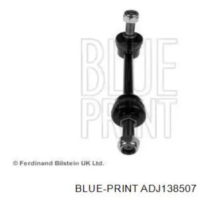 ADJ138507 Blue Print стійка стабілізатора заднього