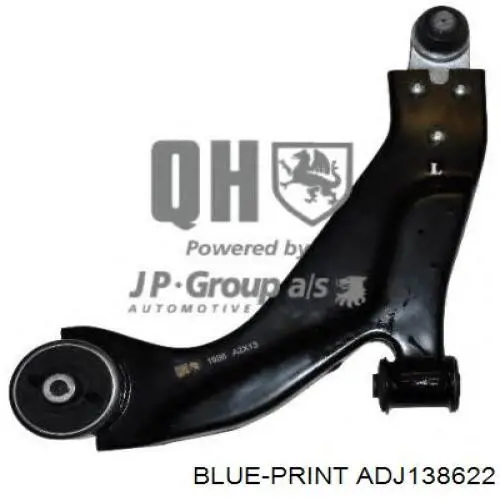Купити ADJ138622 Blue Print Кульова опора, нижня
