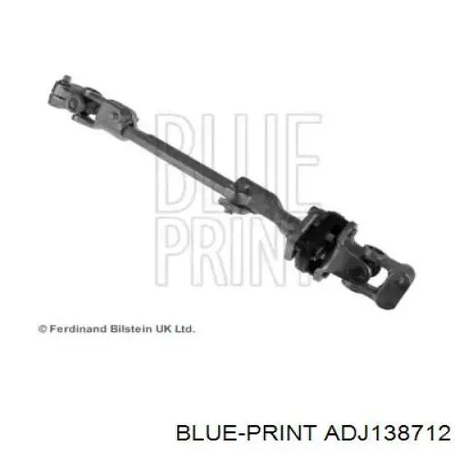 Вал рульової колонки, нижній STC2800 Britpart