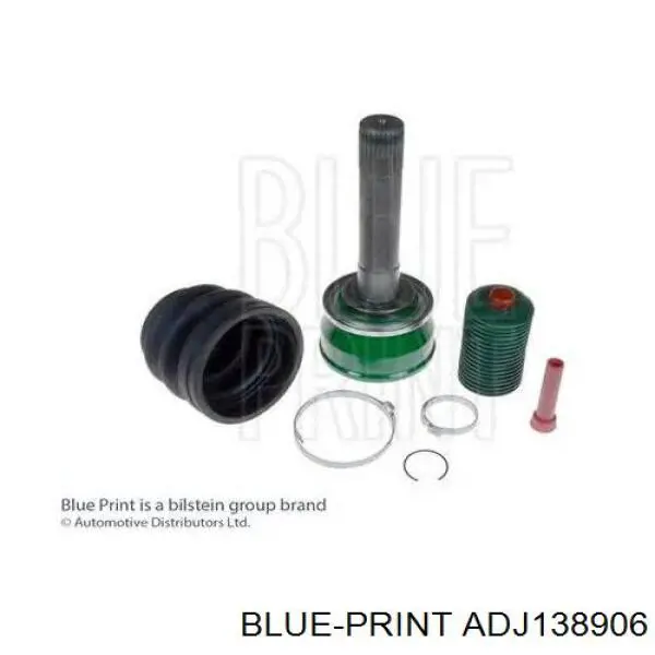 Граната колісна Blue Print ADJ138906 ціна, від 37.48 USD